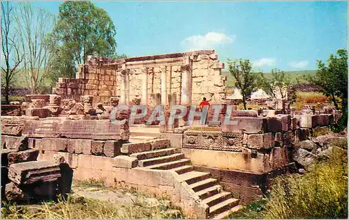 Cartes postales moderne Capernaum Ruins of the Ancient Synagogue