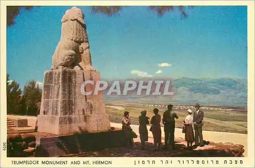 Cartes postales moderne Trumpeldor Monument and Mt Hermon
