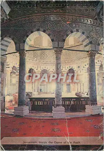Cartes postales moderne Jerusalem Inside the Dome of the Rock