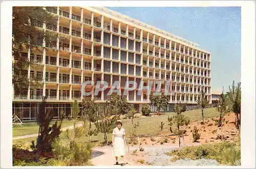 Cartes postales moderne Israel General Federation of Jewish Labour in Israel Bellinson Hospital Petah Tikvah