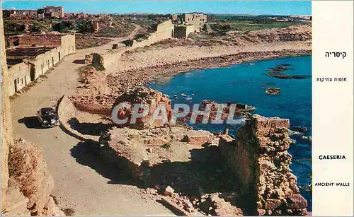 Cartes postales moderne Caeseria Ancient Walls