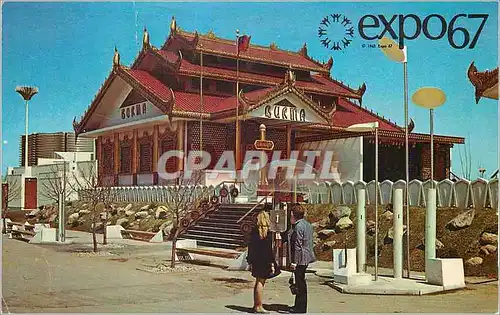 Cartes postales moderne Canada Montreal La Birmanie Expo 67