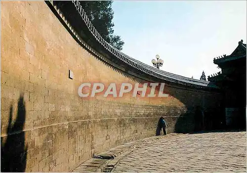 Moderne Karte China Echo Wall Temple of Heaven