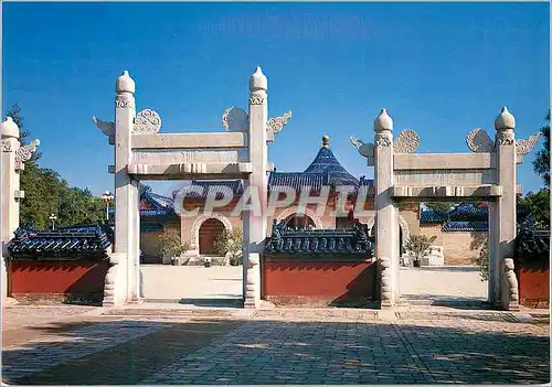 Cartes postales moderne China Robing Terrace Gate Temple of Heaven