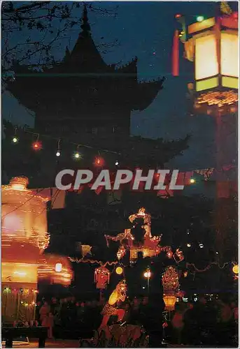 Cartes postales moderne China Ge Ming Park