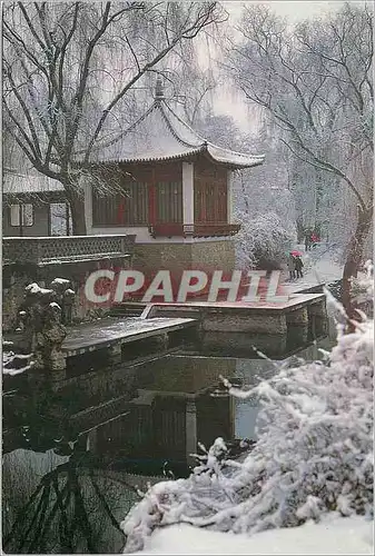 Cartes postales moderne China Xinguing Park