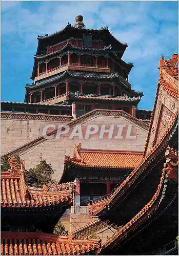 Cartes postales moderne China Temple of Buddhist Virtue The Summer Palace