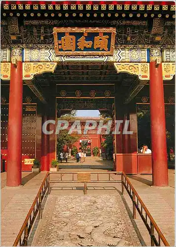 Moderne Karte China East Palace Gate The Summer Palace