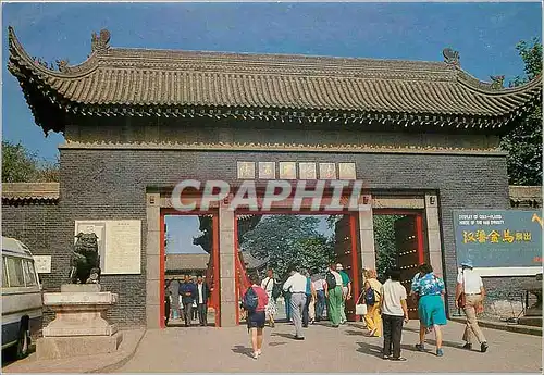 Cartes postales moderne China Provincial Museum of Shaanxi