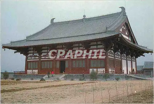 Moderne Karte China The Memorial Hall of Hui Guo and Kong Hai