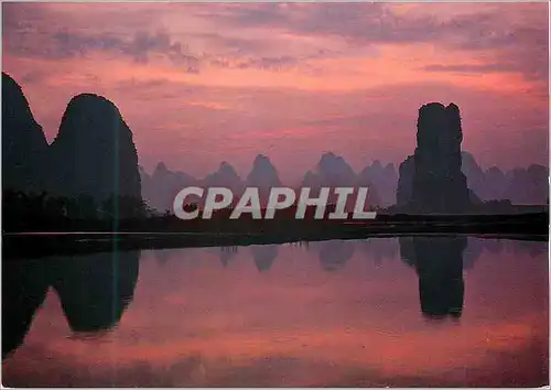 Cartes postales moderne China Morning in Qingyadu