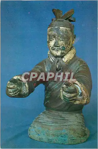 Cartes postales moderne China Imperial carriage driver