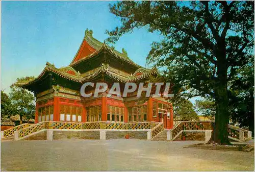 Moderne Karte China Light Receiving Hall in the Round City Peihai Park