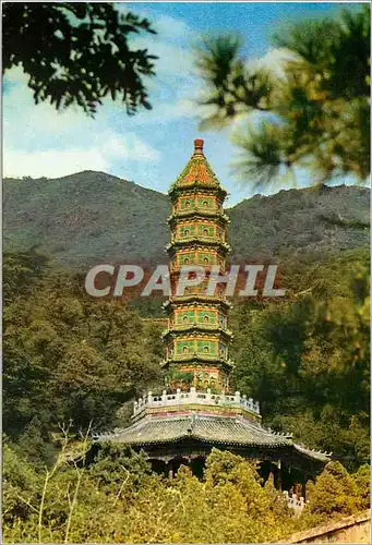 Cartes postales moderne China Glazed Pagoda Fragrant Hill