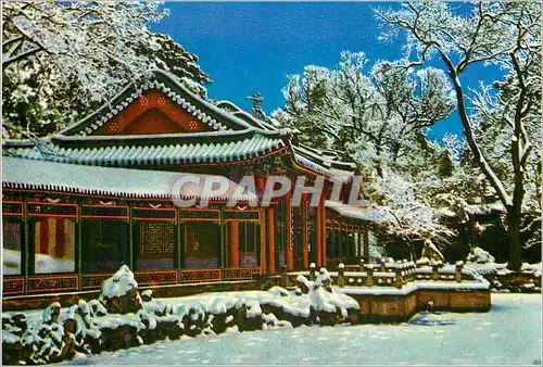 Cartes postales moderne China Stady of Cool Limpidity Summer Palace