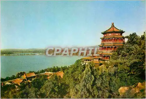 Moderne Karte China Longevity Hill Summer Palace