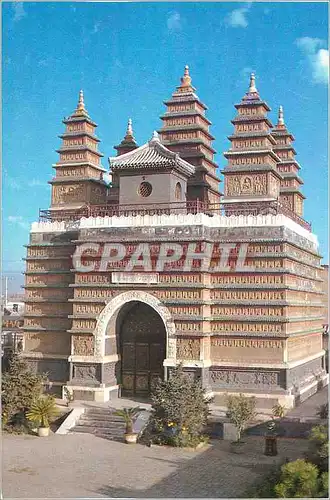 Cartes postales moderne China Five Dagoba Temple Hohhot