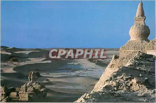 Cartes postales moderne China Heicheng City ruins in Alxa League