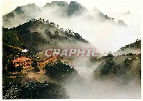 Cartes postales moderne China Huangshan Guesthouse