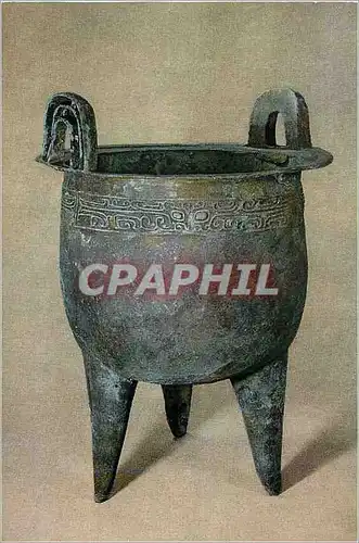 Cartes postales moderne China Brone zing (cooking vessel)