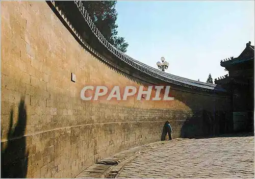 Moderne Karte China Echo Wall Temple of Heaven