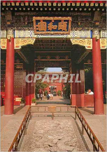 Cartes postales moderne China East Palace Gate The Summer Palace