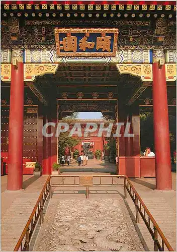 Moderne Karte China East Palace Gate The Summer Palace