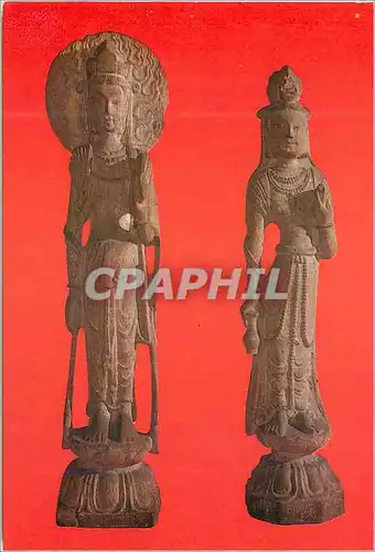 Cartes postales moderne China A Stone carving of Standing Mercy Buddha from Northern Wei Dynasty Shanghai Jade Buddha Te