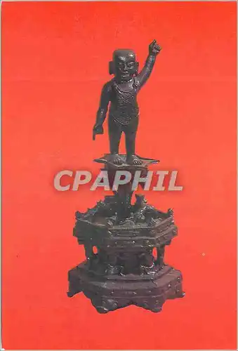 Moderne Karte Bronze figures of Buddha form Northern Wei Dynasty Shanghai Jade Buddha Temple