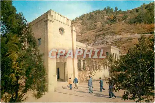 Cartes postales moderne Yenan La Salle centrale