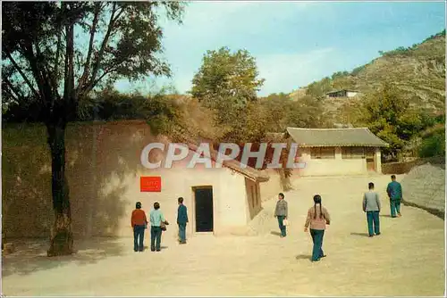 Cartes postales moderne Yenan Ancienne habitation du president Mao a Wangkiaping