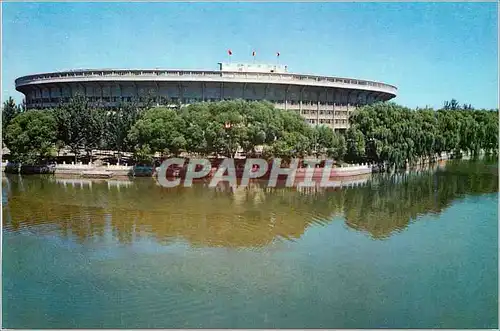 Moderne Karte Vues de Pekin Le Stade ouvrier de Pekin