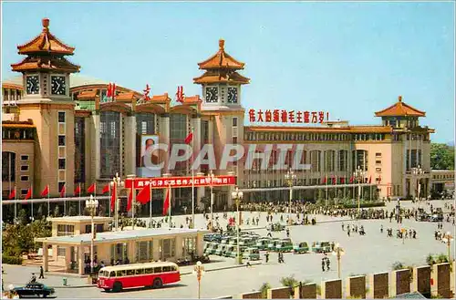 Moderne Karte Vues de Pekin La gare de Pekin