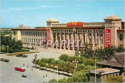 Cartes postales moderne Vue de Pekin Le Musee de la Revolution chinoise et le Musee de Chine