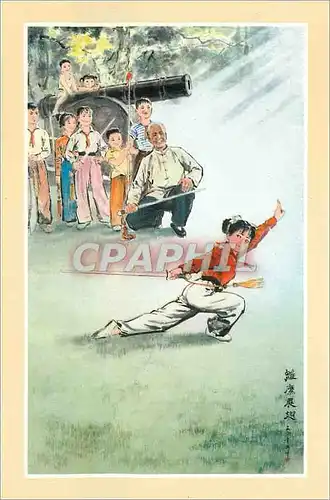 Cartes postales moderne China Taking wing