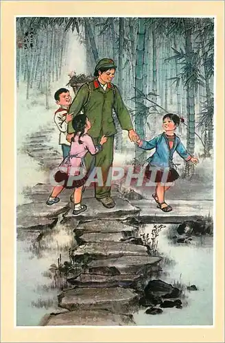 Cartes postales moderne China The doctors comes to the village