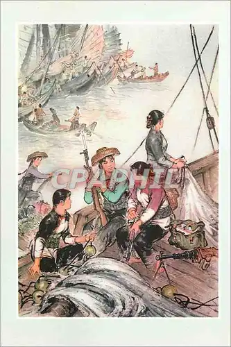 Cartes postales moderne China Morning