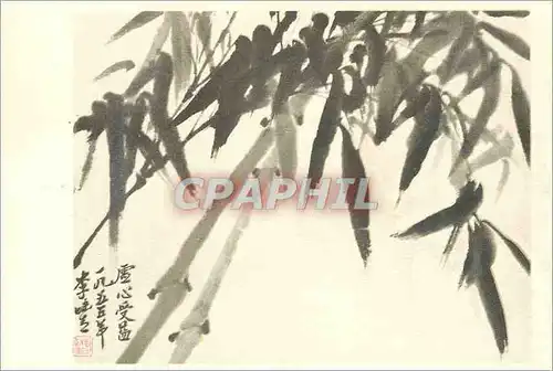 Cartes postales moderne China Bambous