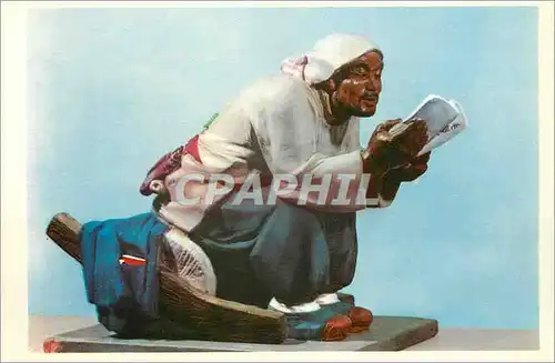 Cartes postales moderne China Studo de verko de Prezidanto Mau