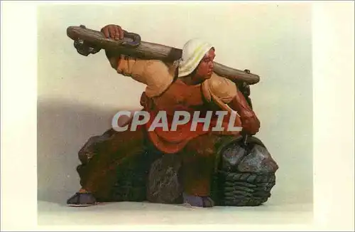 Cartes postales moderne China Nuntempa Malsagu Avo