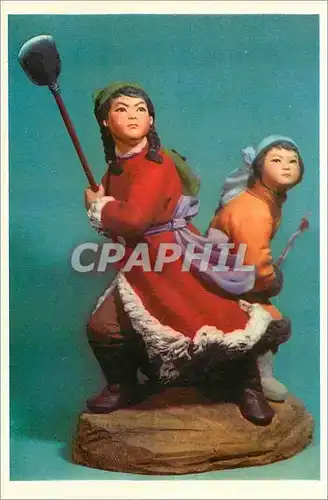 Cartes postales moderne China La du heroaj fratinetoj sur la stepo