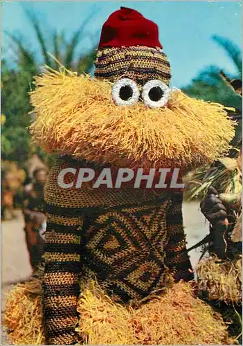 Cartes postales moderne Masques Africains Bapende