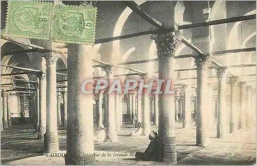 Cartes postales Kairou Interieur de la grande mosquee