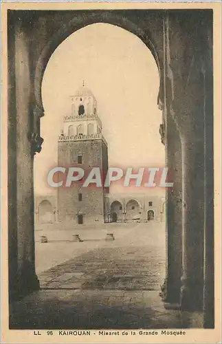 Cartes postales Kairouan Minaret de la Grande Mosquee