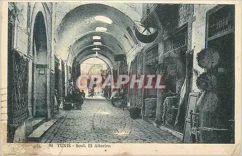 Cartes postales Tunis Souk El Attarine