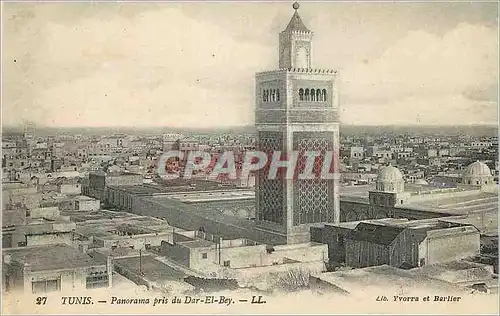 Ansichtskarte AK Tunis Panorama pris du Dar El Bey