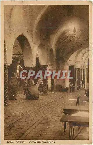 Cartes postales Tunis Souk el Attarine