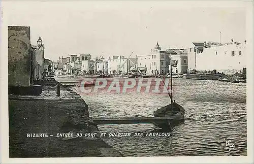 Cartes postales Bizerte Entree du Port et Quartier des Andalous