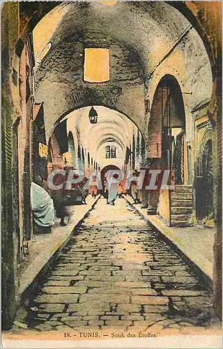 Cartes postales Tunis Souk des Etoffes