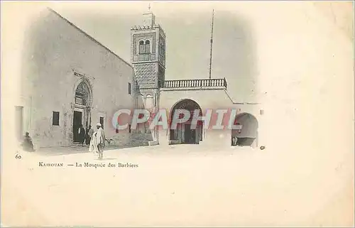 Cartes postales Kairouan La Mosquee des Barbiers